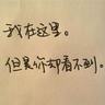 Adnan Purichta Ichsangalaxy138 slotCheng Yuezhi menyaksikan dengan dingin saat dia dicekik oleh Qiu Jingzhi seperti semut